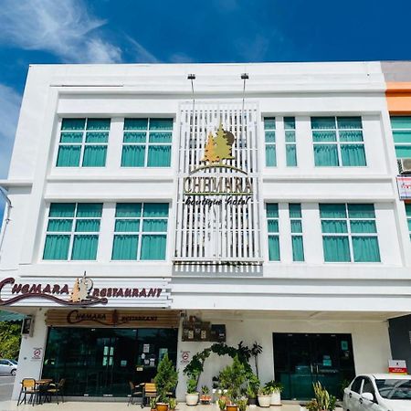 เชมารา บูทิก โฮเต็ล Hotel มีรี ภายนอก รูปภาพ