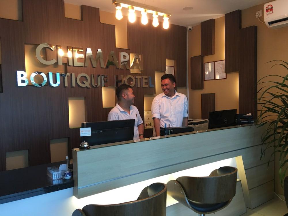 เชมารา บูทิก โฮเต็ล Hotel มีรี ภายนอก รูปภาพ