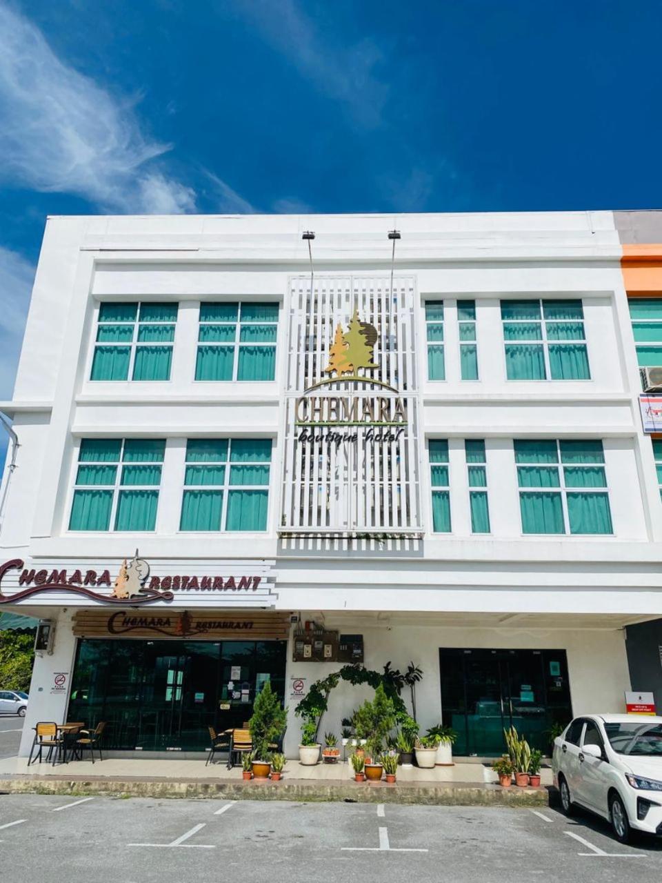 เชมารา บูทิก โฮเต็ล Hotel มีรี ภายนอก รูปภาพ